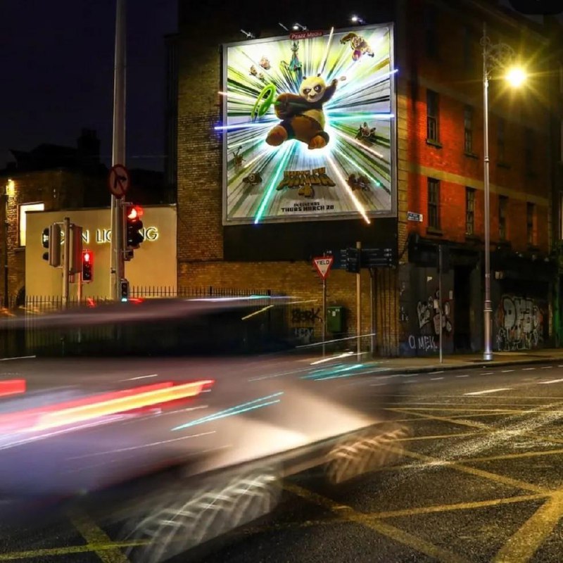 Kung Fu Panda Billboard